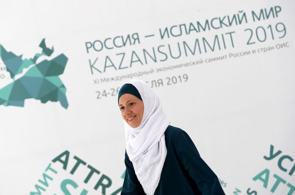 شرکت کننده  نمایشگاه بین المللی حلال اکسپو 2019 در قازان پایتخت تاتارستان روسیه - اسپوتنیک افغانستان  