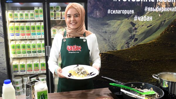 Международная выставка Russia Halal Expo-2019 в Казани - اسپوتنیک افغانستان  