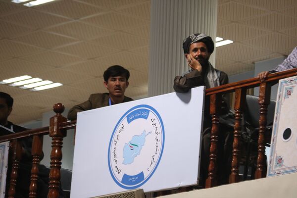 لویه جرگه «جرگه بزرگ مشورتی صلح» در کابل - اسپوتنیک افغانستان  