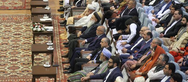 متن کامل قطعنامه لویه جرگه مشورتی صلح افغانستان 1399 متن کامل قطعنامه لویه جرگه مشورتی صلح افغانستان 1399 - اسپوتنیک افغانستان