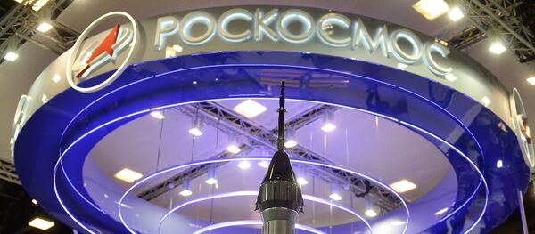 نمایش پایگاه ماه روسیه در نمایشگاه هوایی پاریس نمایش پایگاه ماه روسیه در نمایشگاه هوایی پاریس - اسپوتنیک افغانستان