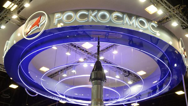 روس کاسموس برای مقابله با تومورهای بدخیم «جنگ افزار مایکروویوی» می سازد - اسپوتنیک افغانستان  