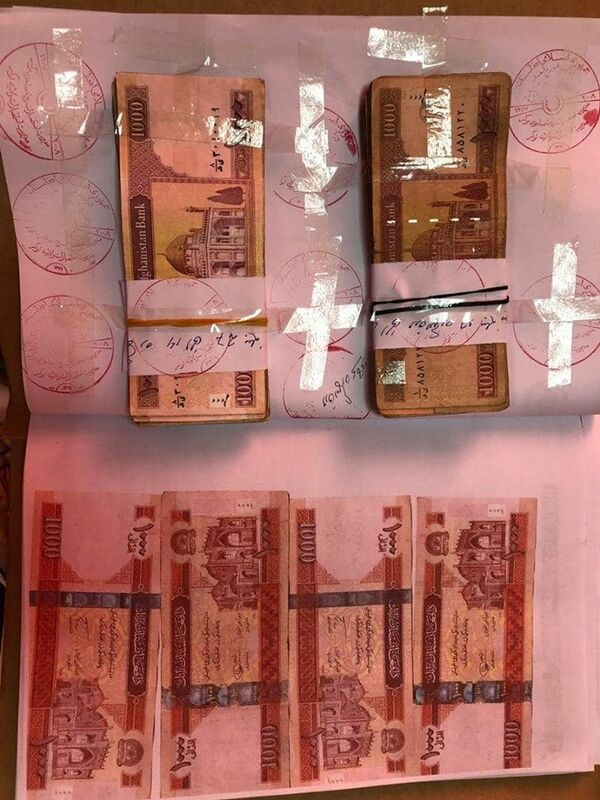 بازداشت یک څارنوال به اتهام اخذ رشوه در لوگر - اسپوتنیک افغانستان  