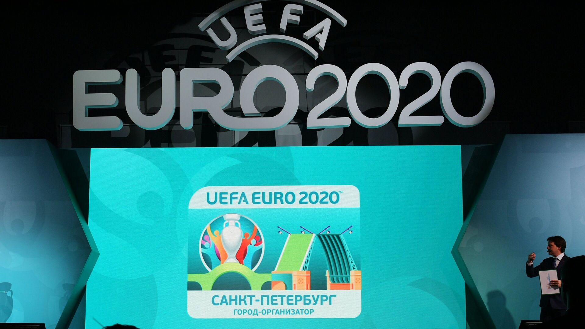 UEFA Euro 2020 - اسپوتنیک افغانستان  , 1920, 22.03.2022
