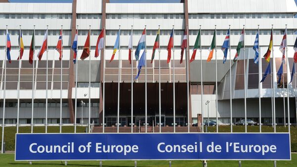 Здание Совета Европы в Страсбурге - اسپوتنیک افغانستان  