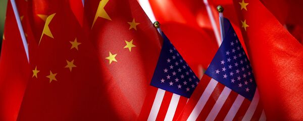 تدابیر متقابل چین در برابر امریکا - اسپوتنیک افغانستان  