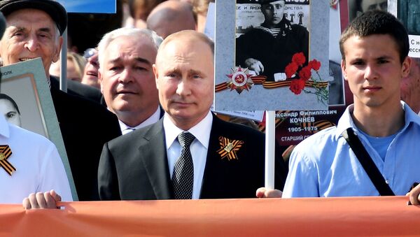 رئیس‌جمهور پوتین نهم می در راهپیمایی «هنگ جاودان» شرکت می‌کند - اسپوتنیک افغانستان  