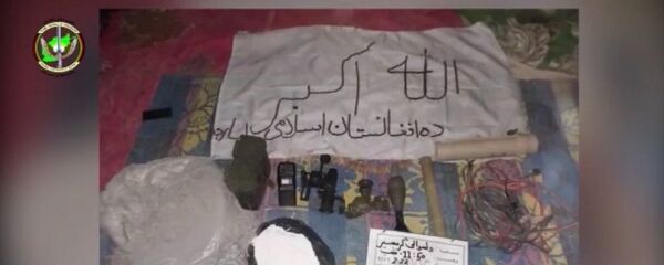 کشف صدها کیلو مواد انفجاریه و مواد مخدر از قرارگاه طالبان در هلمند - اسپوتنیک افغانستان  