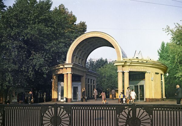 متروی مسکو – سال ۱۹۷۲ - اسپوتنیک افغانستان  