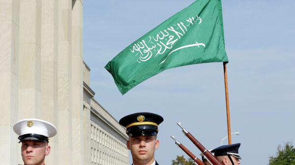 پرچم عربستان سعودی - اسپوتنیک افغانستان  