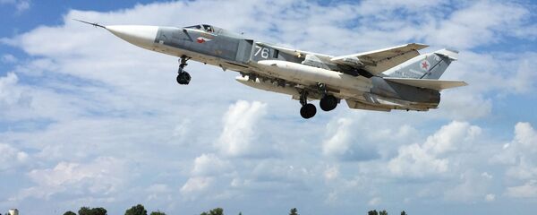 سو 24 - اسپوتنیک افغانستان  