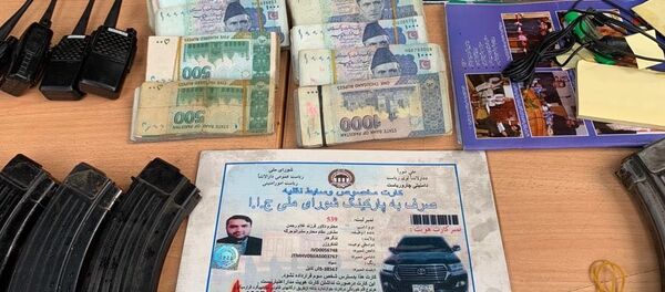 افشای جنایت های حاجی دلاور پشتیبان حمله های تروریستی - اسپوتنیک افغانستان  