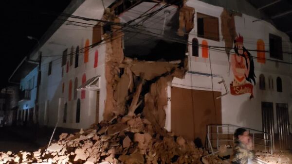 زمین‌لرزه قوی همزمان چند شهر پیرو را لرزاند + عکس، ویدیو - اسپوتنیک افغانستان  
