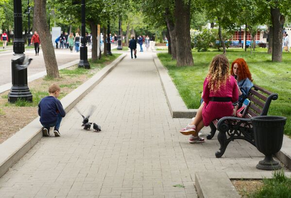 بلوار «تورسکوی» مسکو. - اسپوتنیک افغانستان  