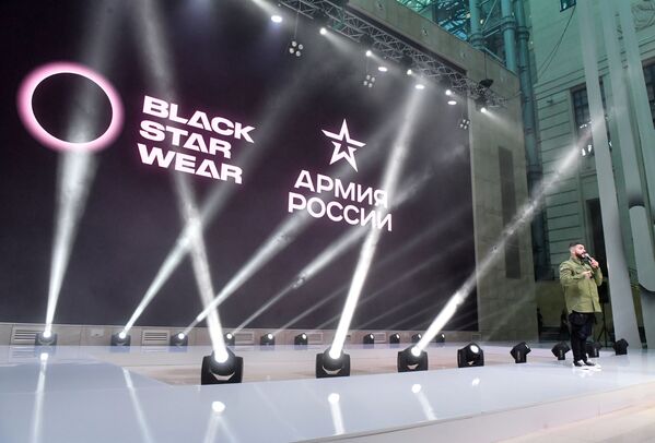 تیماتی، آوازخوان رپ روسی و مالک شرکت «Black Star Wear» - اسپوتنیک افغانستان  
