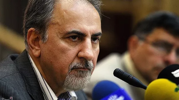 محکوم شدن شاروال پیشین تهران به اعدام  - اسپوتنیک افغانستان  