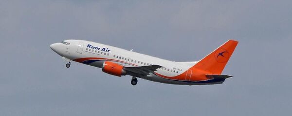 kam air kam air - اسپوتنیک افغانستان