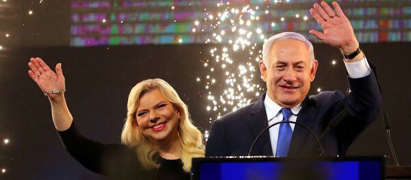 افشاگری درباره رفتار نامناسب سارا نتانیاهو با همسرش - اسپوتنیک افغانستان  