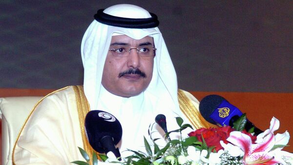 اشتراک قطر در نشست خلیج فارس برای نخستین بار پس از دو سال - اسپوتنیک افغانستان  