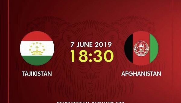 ساعت برگزاری دیدار تیم‌های ملی فوتبال افغانستان و تاجیکستان مشخص شد - اسپوتنیک افغانستان  