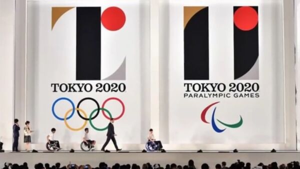 Tokyo 2020 Olympic Games logo - اسپوتنیک افغانستان  