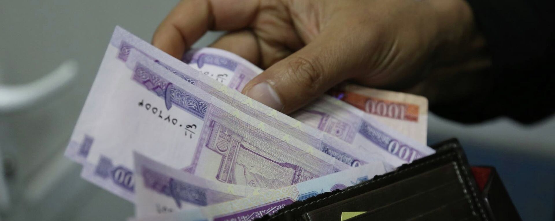 بانک مرکزی: افغانستان 8.6 میلیارد دالر پول ذخیره کرده است - اسپوتنیک افغانستان  , 1920, 26.10.2019