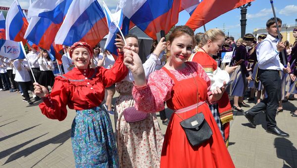 د  جشن روز روسیه در چلیابینسک - اسپوتنیک افغانستان  