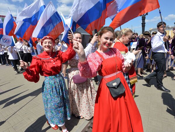 جشن روز روسیه در چلیابینسک - اسپوتنیک افغانستان  