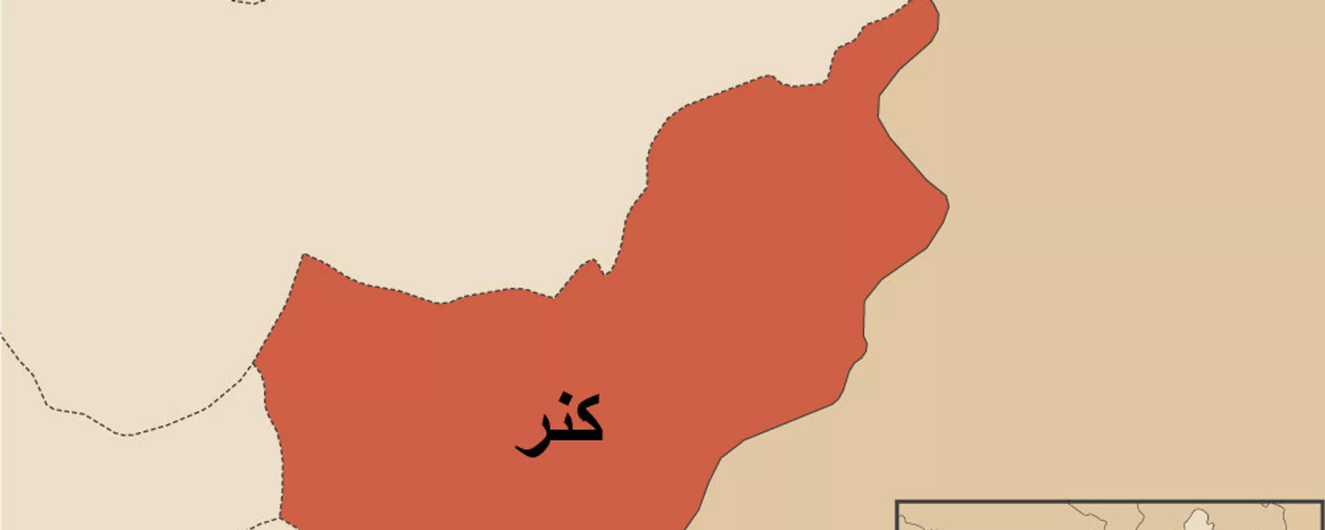 کنر - اسپوتنیک افغانستان  , 1920, 21.01.2020