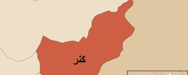کنر کنر - اسپوتنیک افغانستان