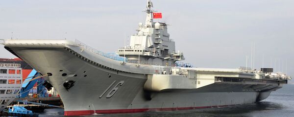 برنامه های  وسیع چین برای سلطه بردریا - اسپوتنیک افغانستان  