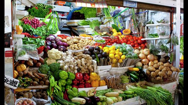 Vegetable stall in a Market - اسپوتنیک افغانستان  