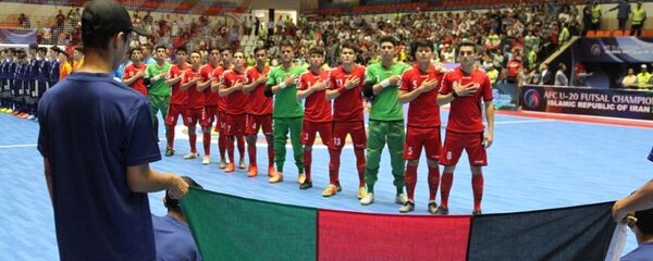 مسابقه تیم های فوتسال افغانستان و جاپان در ایران - اسپوتنیک افغانستان  