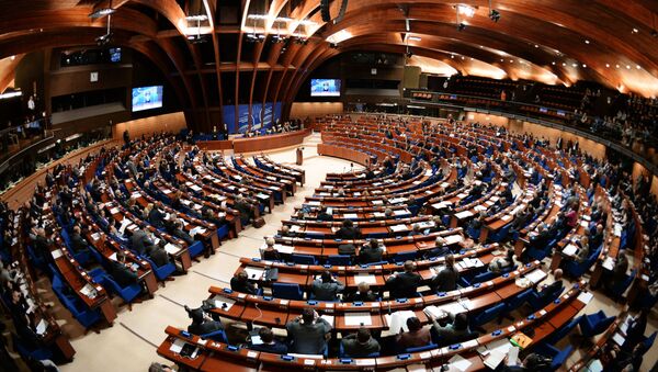 پارلمان اتحادیه اروپا - اسپوتنیک افغانستان  