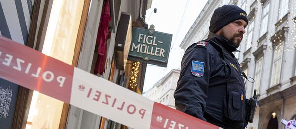 بسته شدن مساجد افراطی در اتریش - اسپوتنیک افغانستان  