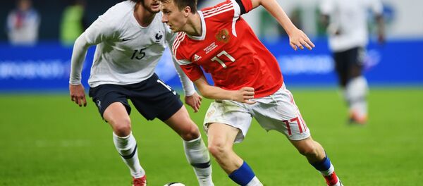 رابیو - اسپوتنیک افغانستان  