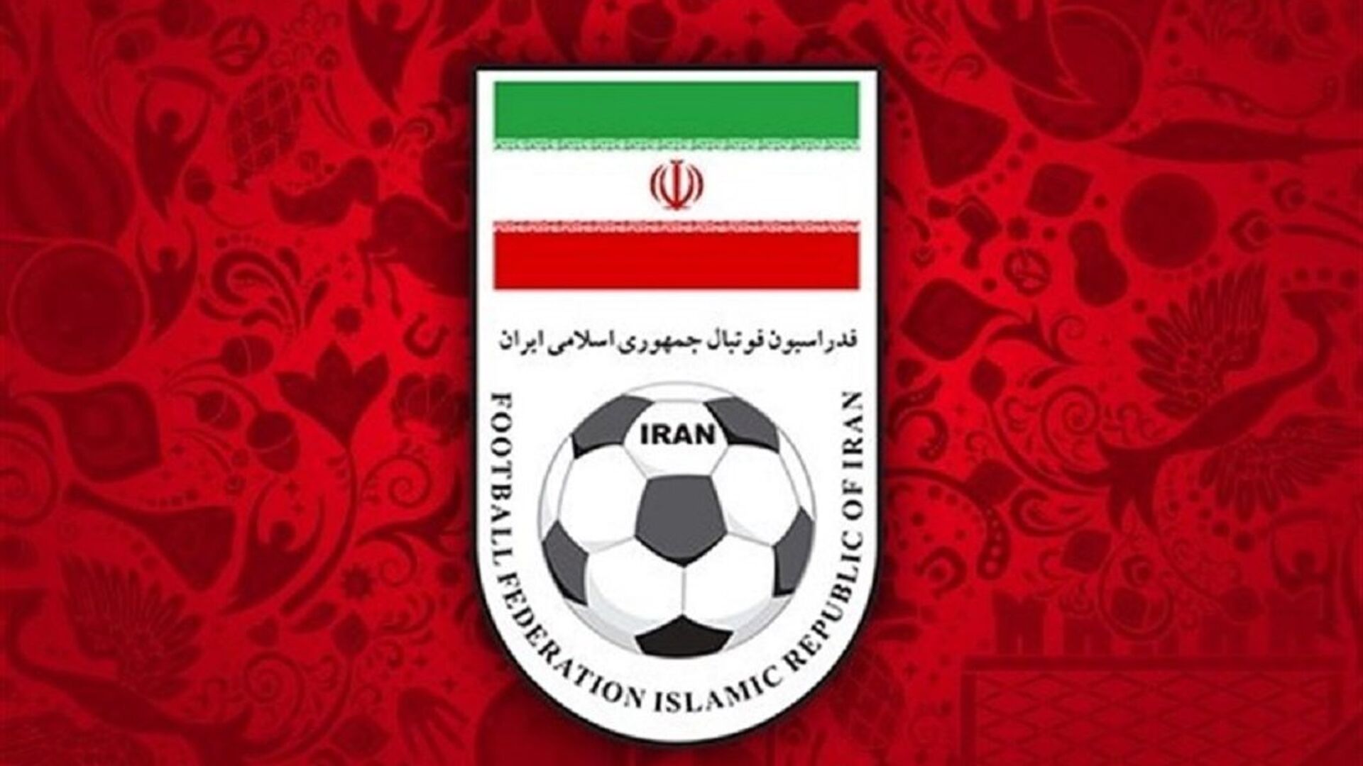 فدراسیون فوتبال ایران - اسپوتنیک افغانستان  , 1920, 19.08.2022