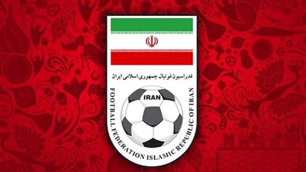 فدراسیون فوتبال ایران - اسپوتنیک افغانستان  