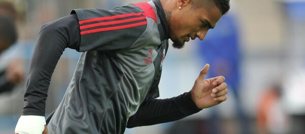 بوآتنگ - اسپوتنیک افغانستان  