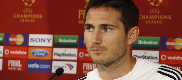 لمپارد - اسپوتنیک افغانستان  