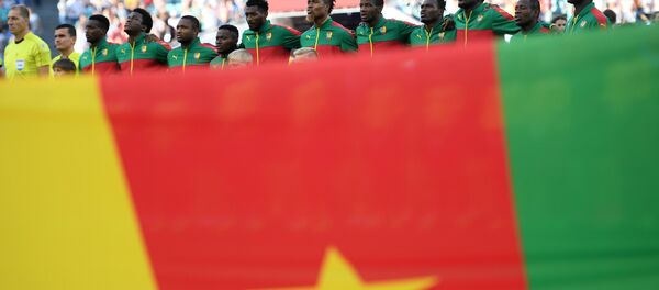 کامرون کامرون - اسپوتنیک افغانستان