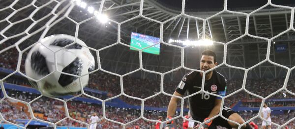 گل گل - اسپوتنیک افغانستان