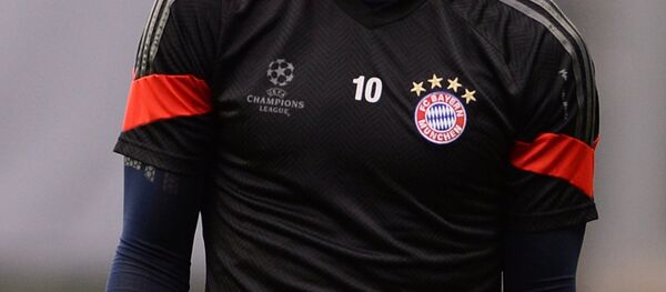 رسمی؛ روبن کفش هایش را آویزان کرد - اسپوتنیک افغانستان  