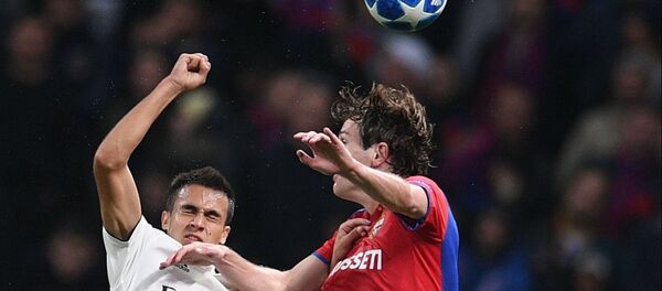 رگیلون - اسپوتنیک افغانستان  