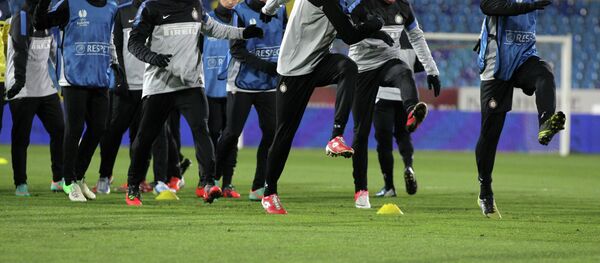 اینتر - اسپوتنیک افغانستان  