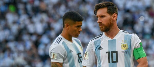 مسی - اسپوتنیک افغانستان  