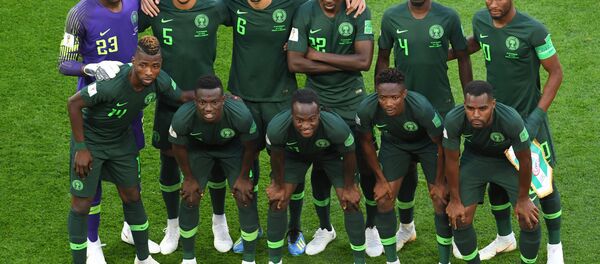 نایجریا - اسپوتنیک افغانستان  