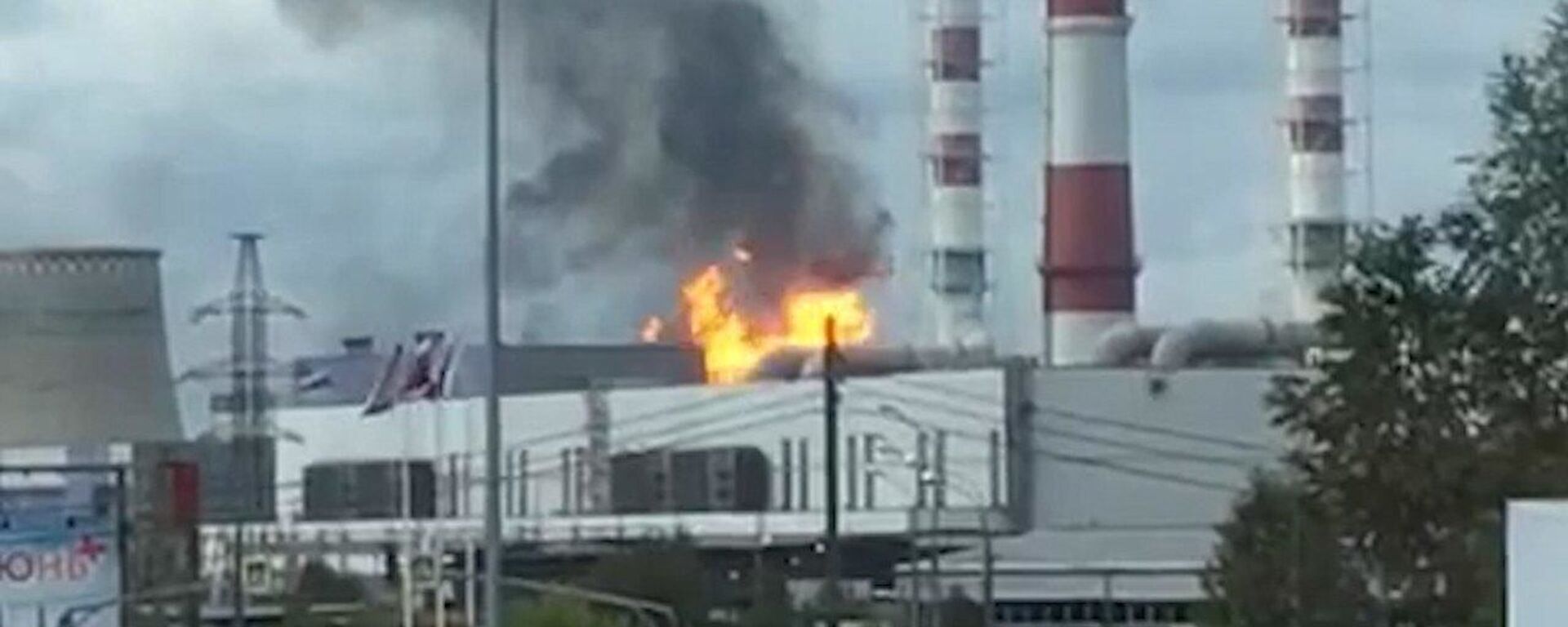 دوزخ آتشین؛ 13 نفر در نتیجه آتش‌سوزی در یک نیروگاه حرارتی در مسکو آسیب دیدند + عکس، ویدیو - اسپوتنیک افغانستان  , 1920, 11.07.2019