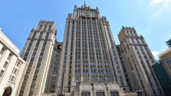 وزارت خارجه روسیه: جمهوری چک در خصوص اخراج دیپلمات های روس پاسخ مناسبی را دریافت خواهد کرد - اسپوتنیک افغانستان  