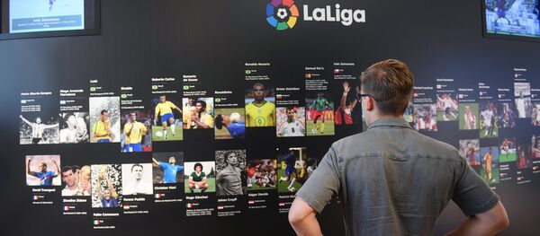 لالیگا لالیگا - اسپوتنیک افغانستان